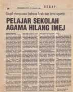 saifulislam.com Khatimah