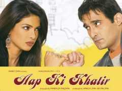 housefull.in Khatir