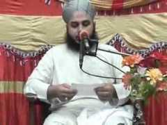 wn.com Khatma