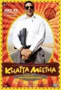 Khatta