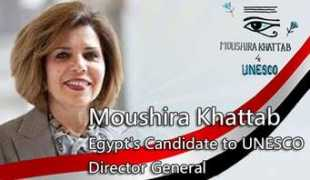 Khattab
