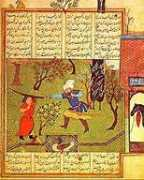 farhangsara.com Khavar