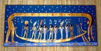 Khedr