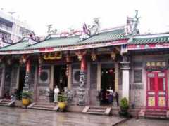 Kheong