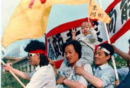 nyartbeat.com Khiang