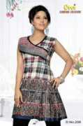 esuppliersindia.com Khirani