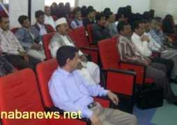 nabanews.net Khitab