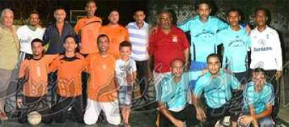 Khms