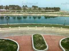 Khobar