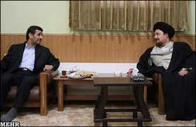 Khomeini