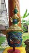 Khon