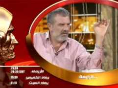 middle-east-online.com Khozam