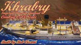 steelnavy.com Khra