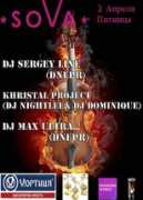 clublife.zp.ua Khristal