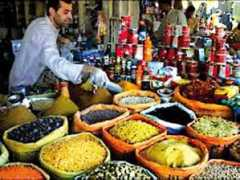 al-ayyam.info Khtabi