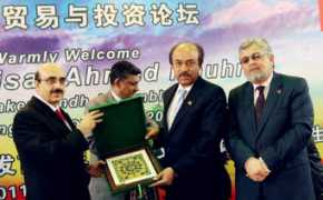 china.org.cn Khuhro