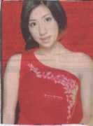 Khum