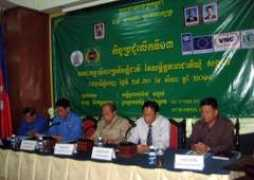 Khum
