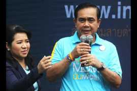 bangkokpost.com Khunton