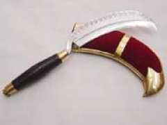 khukuriknife.com Khurmi