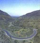 Khybar