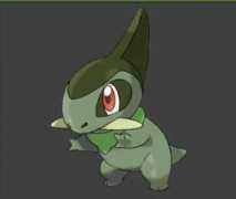 gallery.neoseeker.com Kibago