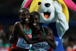 Kibet