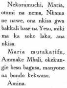 198.62.75.1 Kibira