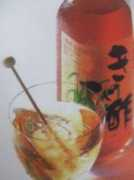 seijoishiiblog.com Kibisu