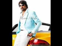 Kiccha