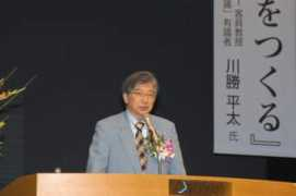 jcci.or.jp Kichou