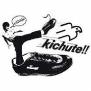 Kichute