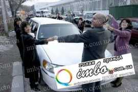 imbo.com.ua Kidala