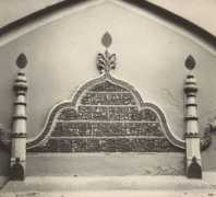 alavibohra.org Kidhi