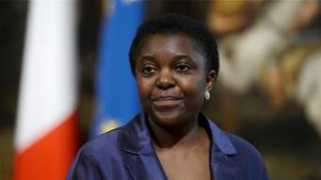 Kienge