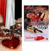 yemen-sound.com Kijm