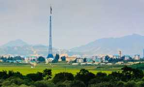 travel.spotcoolstuff.com Kijong