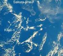Kikai