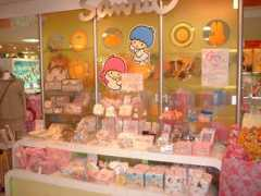 geocities.co.jp Kikilala