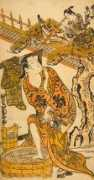 kabuki21.com Kikutaro