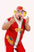 rme.jp Kikutaro