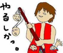 Kiliku