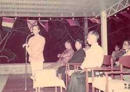 aikikaimy.com Kimaru