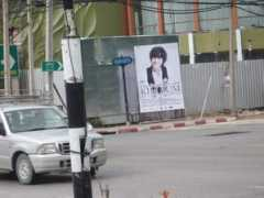 Kimbom