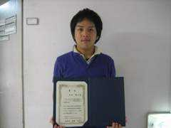 antenna.ee.titech.ac.jp Kimishima