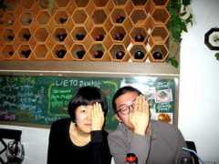 ssahn.com Kimpark