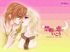 zerochan.net Kindan
