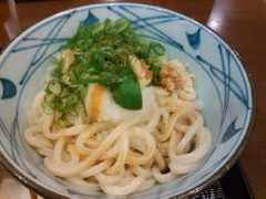 p.twipple.jp Kindan