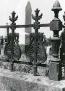 sunnysidecemetery.org Kineth