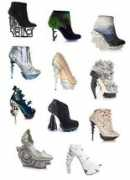 catwalk.delfi.ee Kingad